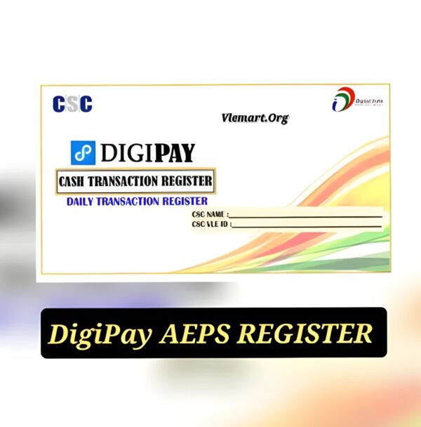AEPS DIGIPAY Cash Transaction Register