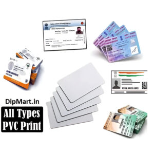 PVC Card Printing