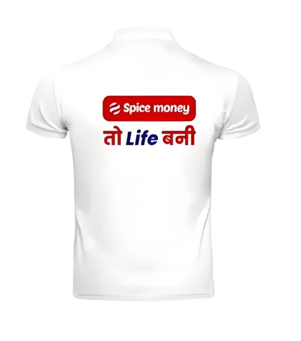 Spice Money Travel Union T Shirt Back