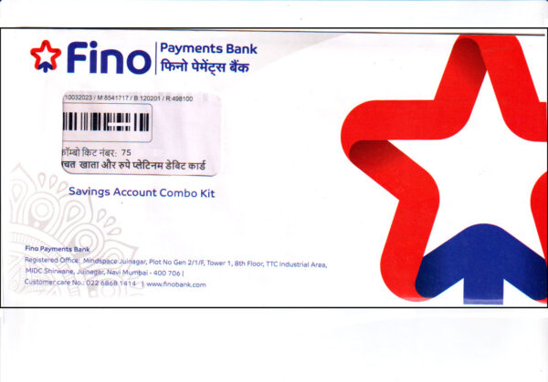 Fino Payment Bank ATM Kit -10 PIC