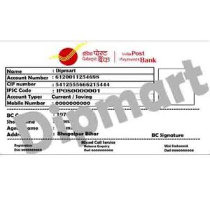 India Post Payment Bank Passbook Jpg File