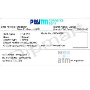 Paytm Payment Bank Passbook Jpg Image