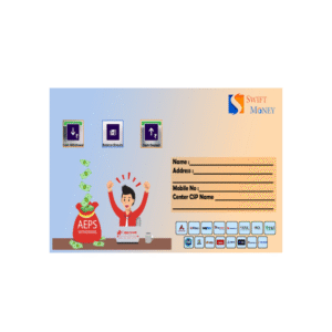 Swift Money Register