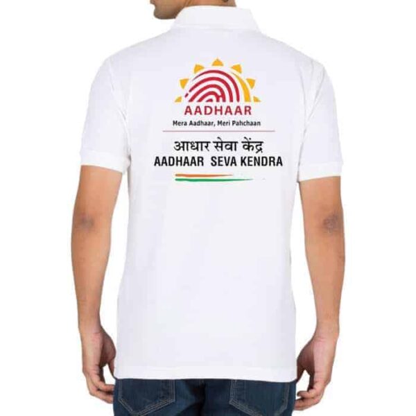 CSC Aadhaar Seva Kendra t shirt with collar - Image 2