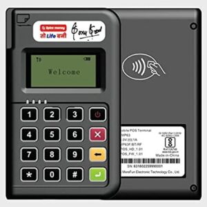 Spice Money Aadhikari ATM MACHINE - Spice Money To Life Bani